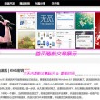 224期澳门开奖号码是多少号呀图片下载大全最新版
